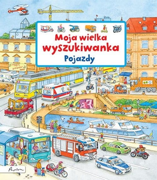 Min stora sökmotor - Fordon, Papilon
