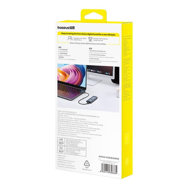 Baseus FlyJoy SSD-kotelo (harmaa)