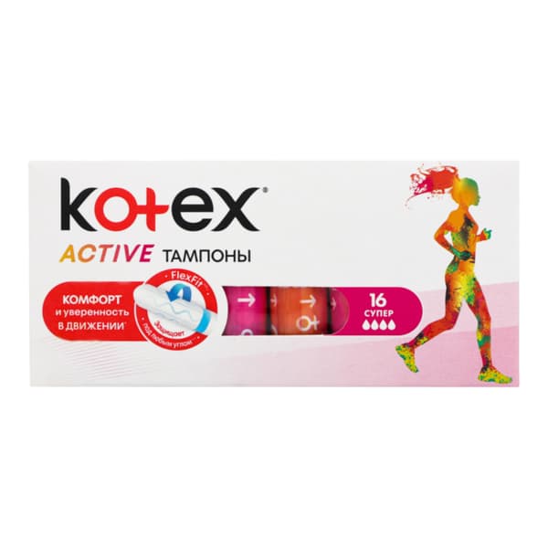 KOTEX Aktive tamponer 16 stk.