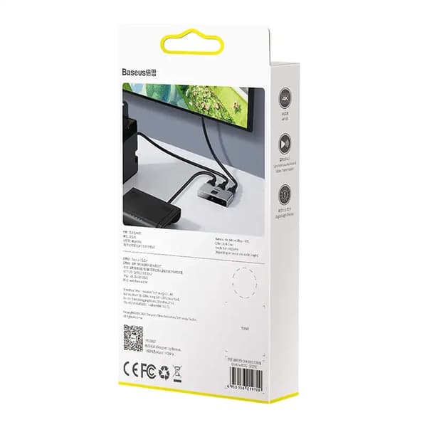Baseus Matrix tovejs HDMI-splitter/kabel, 2x1/1x2, 4K