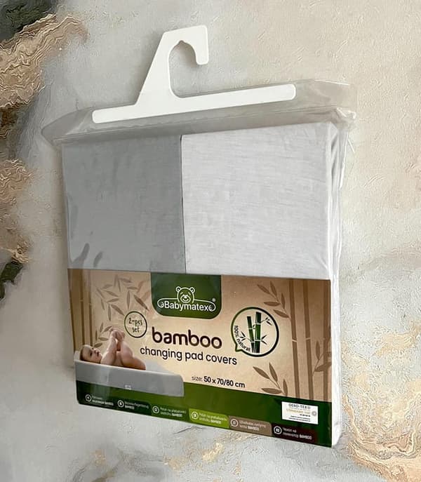 BAMBOO Skötbordsöverdrag 2-pack 50x70/80 Vit