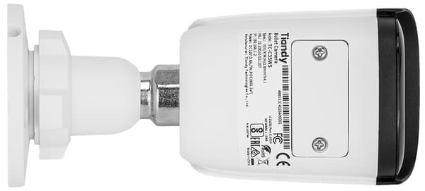 Tiandy TC-C35WS IP-kamera 5 megapikseliä 2,8 mm objektiivi