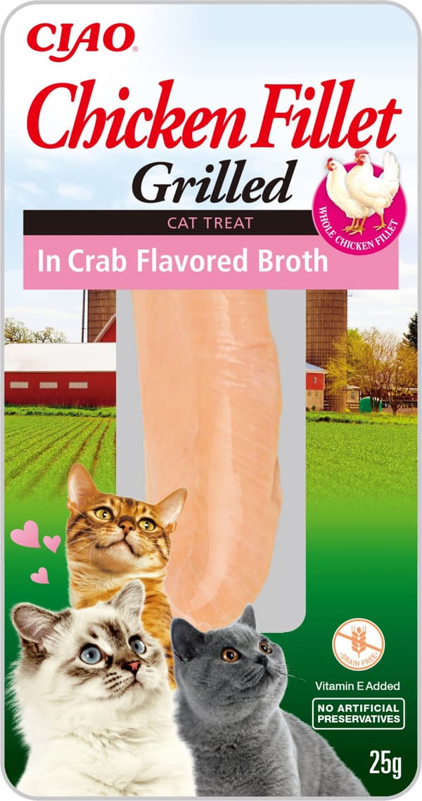 Inaba Cat | Kananfilee - Kananfilee rapuliemessä 25g