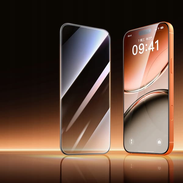 MCDODO HÄRDAT GLAS PRIVATISERING AUTOFIT GLAS FÖR IPHONE 17 PRO MAX