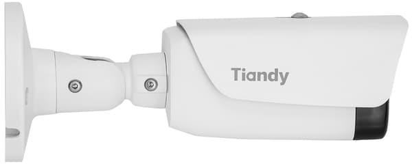 Tiandy TC-C35TS IP-kamera 5 Mpx 2,7-13,5 mm