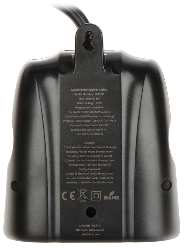 SL INTELLIGENT UTOMHUSELEKTRISK SPLITTER