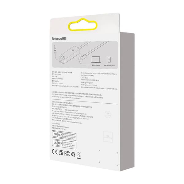 Baseus Lite -sarjan USB-C - RJ45 -verkkosovitin (musta)