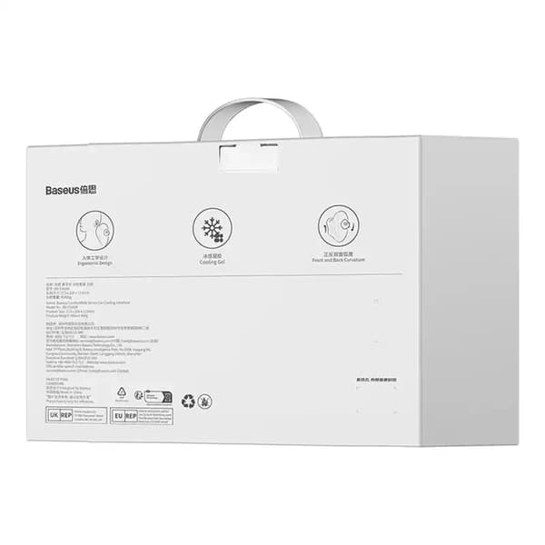 Baseus ComfortRide Series Bilhovedstøttepude (Blå)
