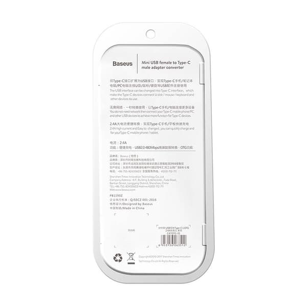 Baseus Micro USB till USB Typ-C Adapter - Svart