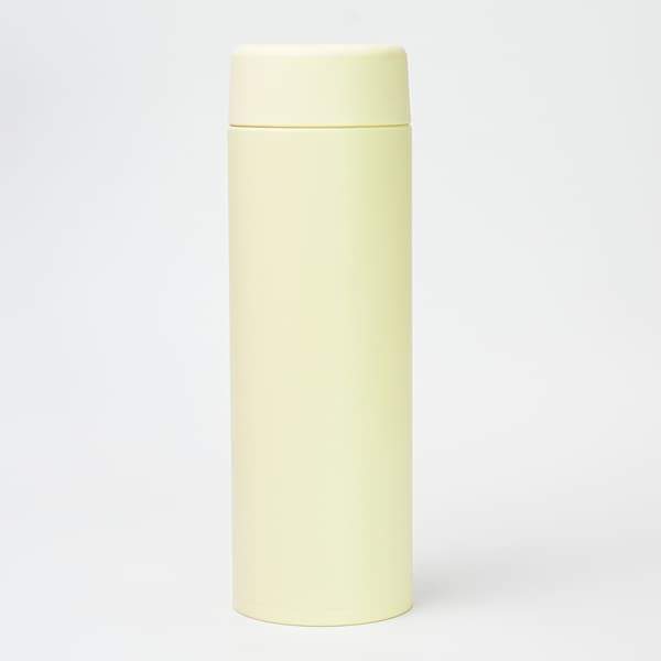 Zojirushi Termosmugg Diskmaskinssäker SU-AA48-YM 480 ml Gul