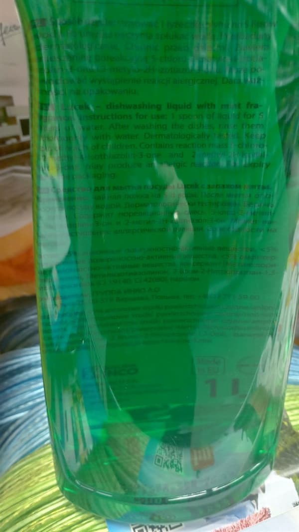 Astianpesuaine Lucek minttu 1000 ml