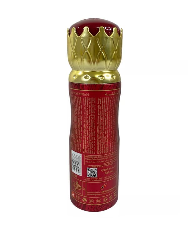 Al Wataniah Alya 200 ml deodorant