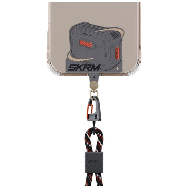 Skinarma Mecha universal snoddadapter grå