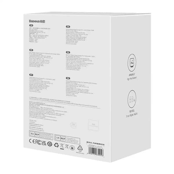 Baseus Pro+ Bilstarter, 12000mAh, 1200A, USB Powerbank (Sort)