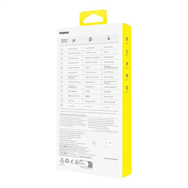 Baseus Diamond Privacy Härdat Glas iPhone 15 Plus