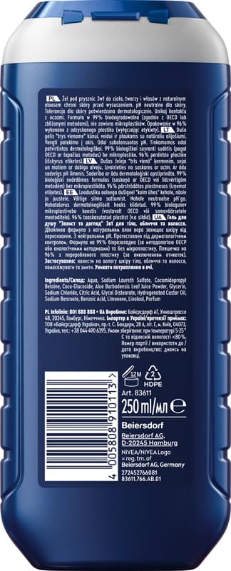 NIVEA Protect & Care duschgel 250 ml
