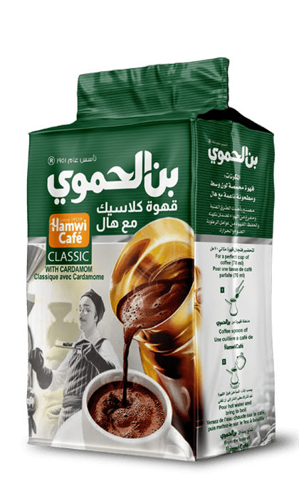 Hamwi Cafe - Arabisk kaffe Classic med kardemumm 180g