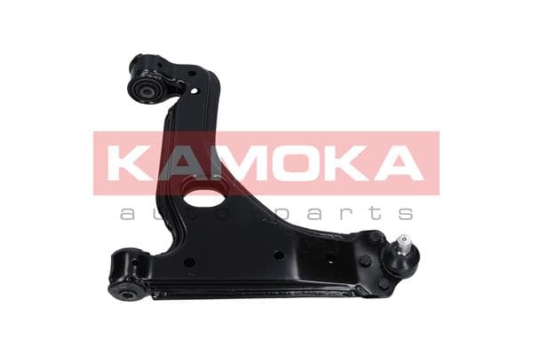 SVÄNGARM 9050337 KAMOKA