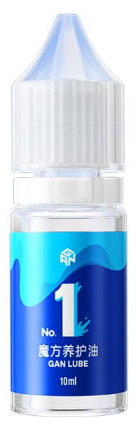 GAN Lube I - Vedligeholdelse 10 ml (Medium)