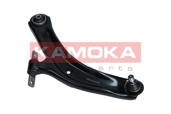 SVINGARM 9050164 KAMOKA