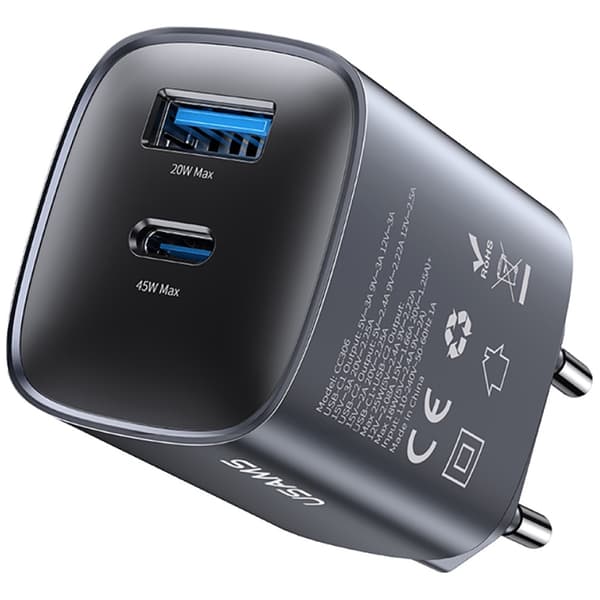 USAMS CC290 T66 45W GaN Vægoplader 1xUSB-A 1xUSB-C Sølv