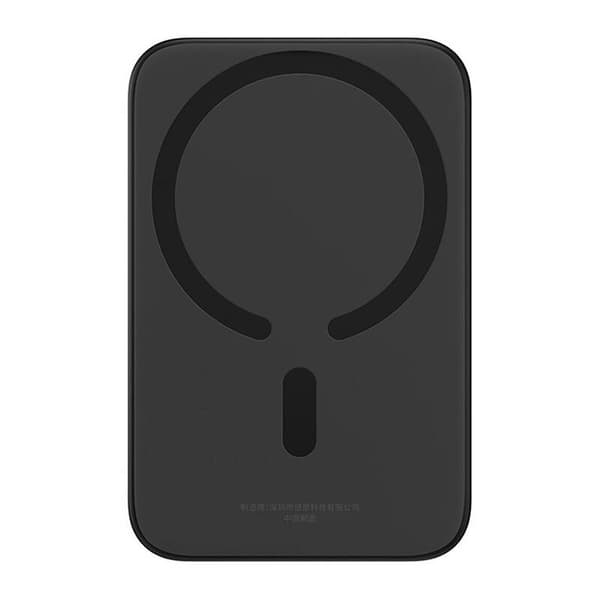 Baseus 20W Mini Trådløs PowerBank (Sort)