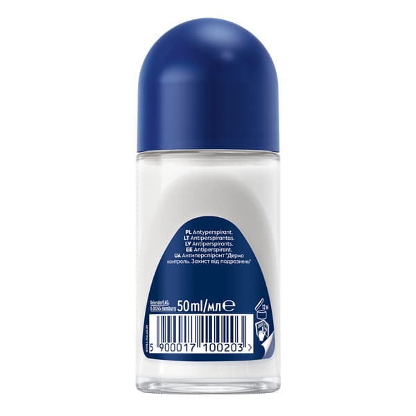 100203 NIVEA MEN Derma Control Sensitive Antiperspirant roll-on 50ml