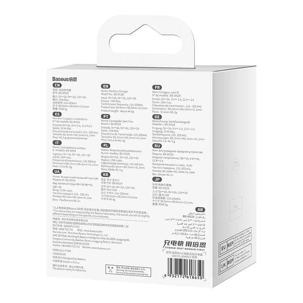 Baseus Simple Mini3 15W magnetisk induktiv laddare (silver)