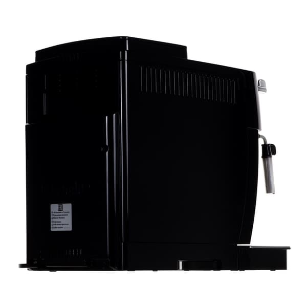 DELONGHI ECAM 21.117 B espressomaskine