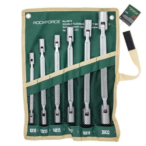 ROCKFORCE TOPPENØGLE MED LEDER, 6-delt sæt, 8-22 mm
