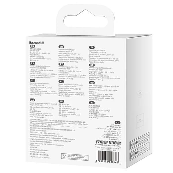 Baseus Simple Mini3 15W magnetisk induktiv oplader (sort)