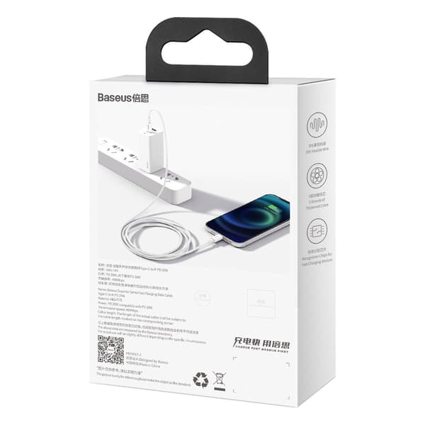 Baseus Superior Series USB-C til Lightning-kabel, 20W, PD, 1m (hvid)
