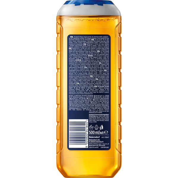 341644 NIVEA Active Energy Duschgel 500ml