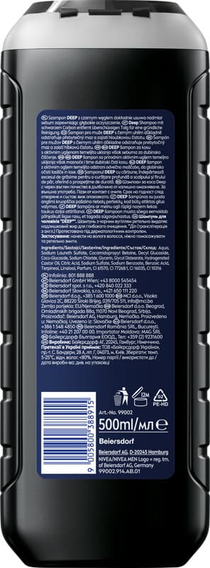 NIVEA MEN Deep Schampo 500ml