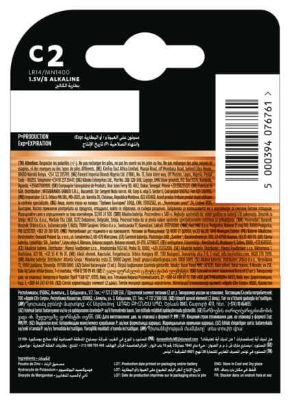 DURACELL BASIC C (2-pak) alkaliske batterier 1,5 V