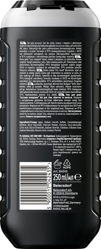 NIVEA Active Clean duscgel 250 ml