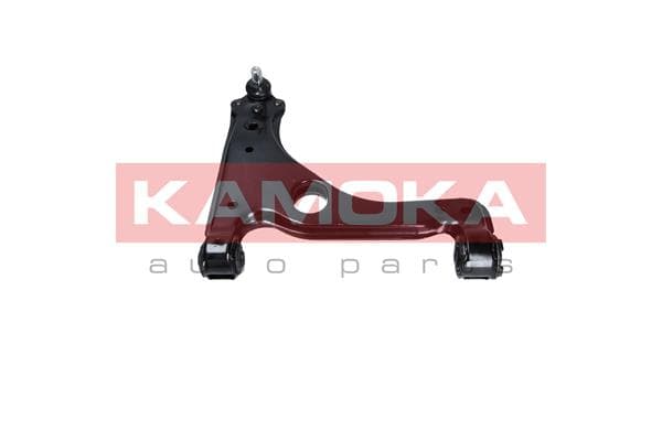 SVINGARM 9050338 KAMOKA