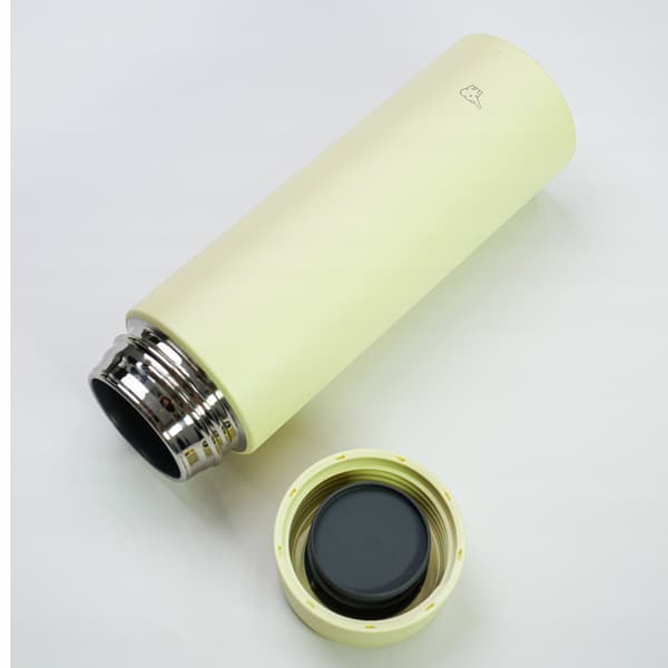 Zojirushi Termosmugg Diskmaskinssäker SU-AA48-YM 480 ml Gul