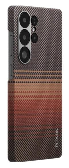 Etui PITAKA Edge til Galaxy S26 Ultra MagSafe Sunset