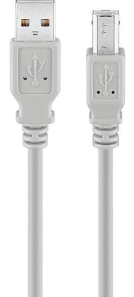 USB-kaapeli ISY IUB-1015 -tulostimelle USB-A - USB-B 1,5 m musta