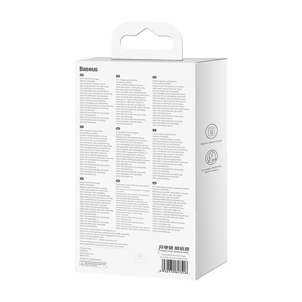Baseus GaN5 Pro 2xUSB-C + USB-seinälaturi, 65W (valkoinen)