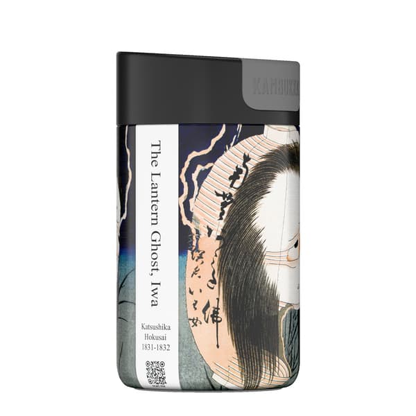 Kambukka Olympus The Lantern Ghost Thermal Mug, Iwa 300ml
