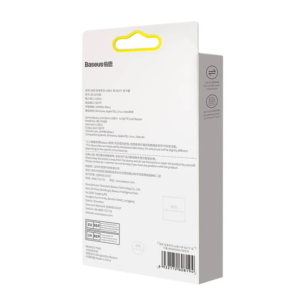 Baseus Lite Series SD/TF hukommelseskortlæser, USB (grå)