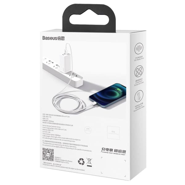 Baseus Superior Series USB til Lightning-kabel, 2.4A, 1m (hvid)