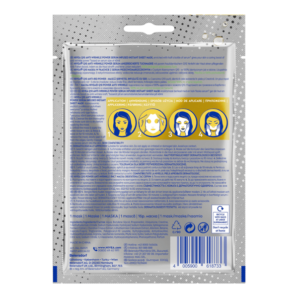 Nivea Q10 POWER P/RYNKER ansigtsmaske 1 stk