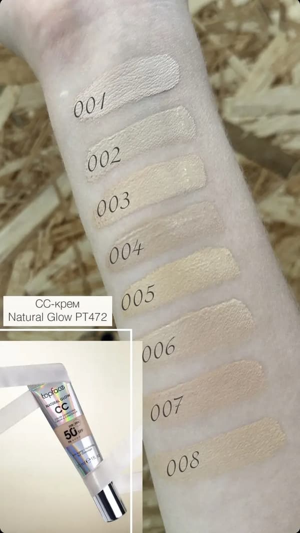 Topface - CC Natural Glow Cream&Concelar 006 Cool Sand