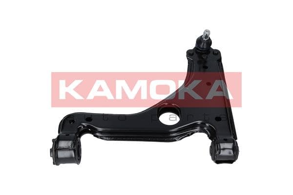 SVINGARM 9050337 KAMOKA