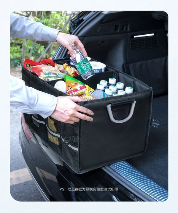 Ugreen multifunktionel bagagerumsorganisator, sort (LP256 80710)