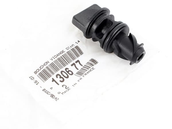 JÄÄHDYTTIMEN ILMAUS PL118360