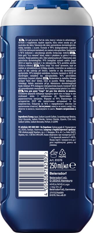 NIVEA MEN Sport brusegel 250 ml